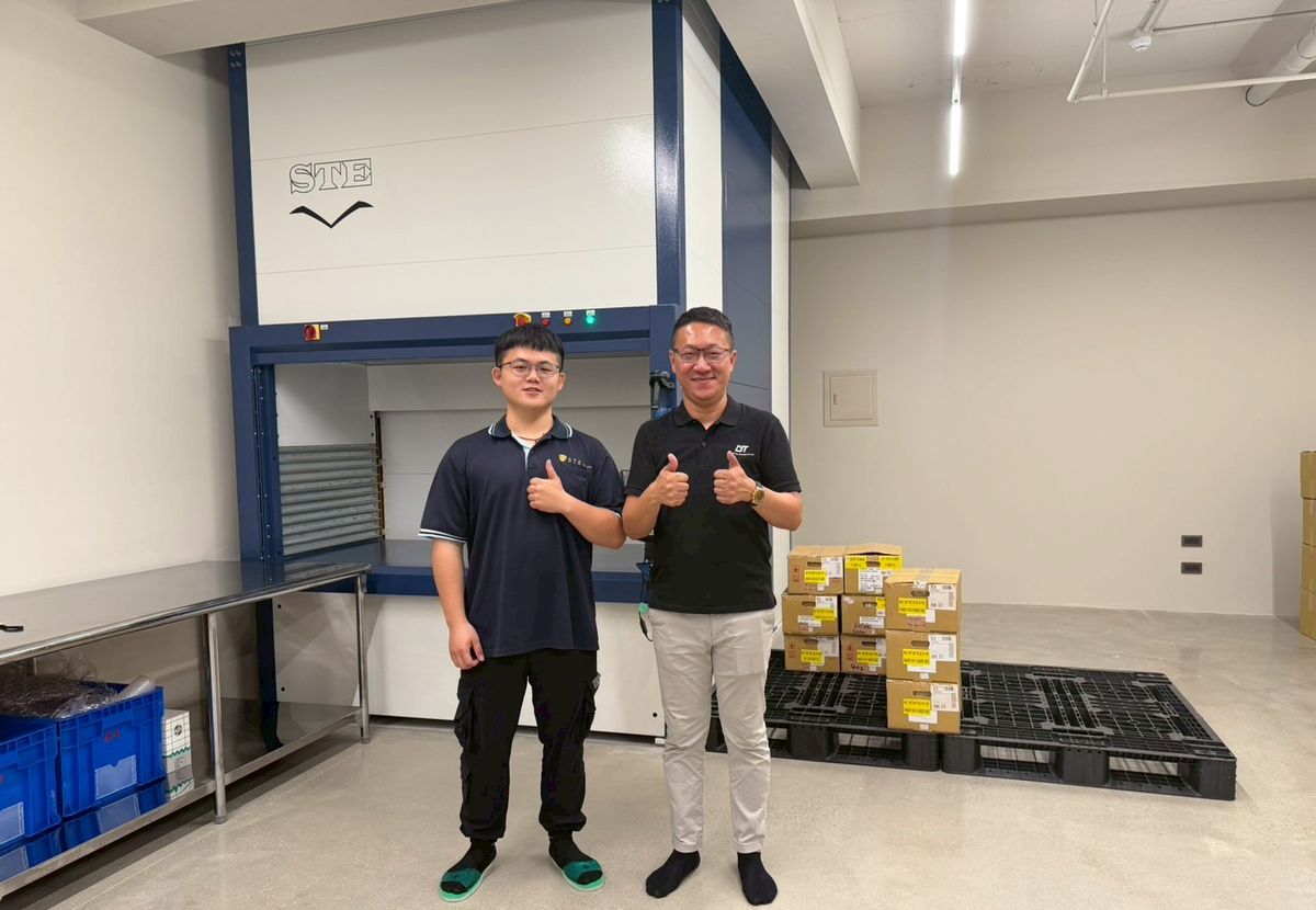 晨邑貿易自動倉儲的遠見布局