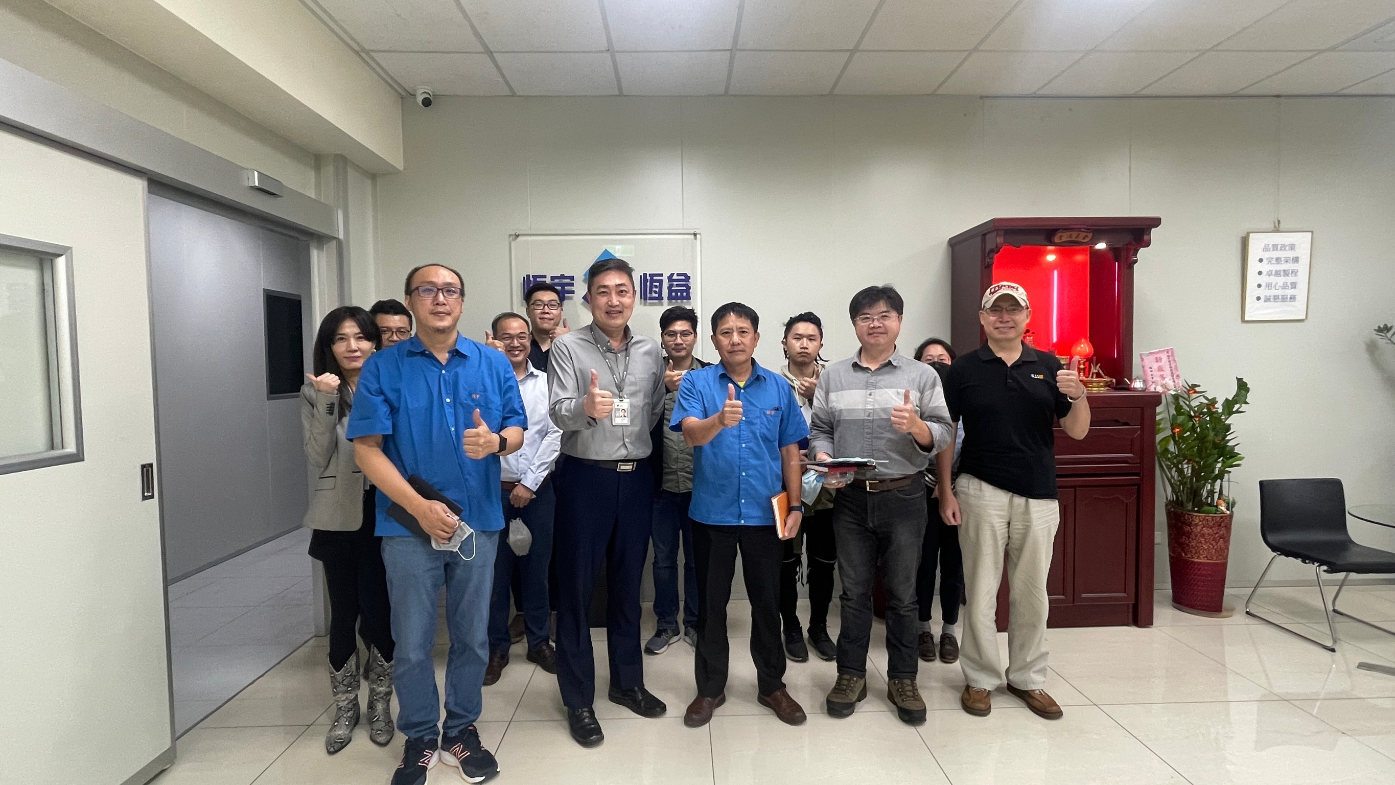鈞曜科技於恆宇精密舉辦自動倉儲典範參訪活動合影